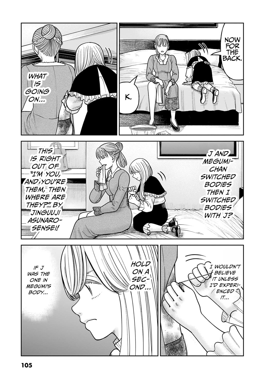 J<->M Chapter 17 page 19 - Chapter 17: This Cannot Be Happening!!