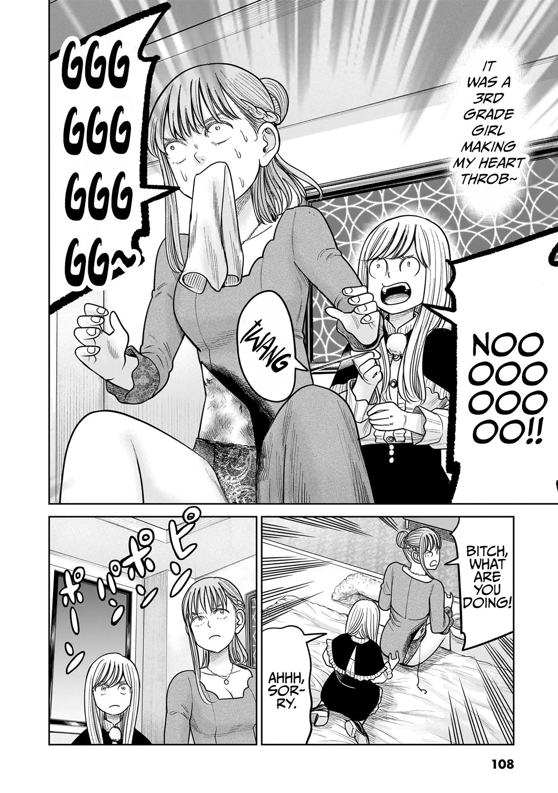 J<->M Chapter 17 page 22 - Chapter 17: This Cannot Be Happening!!