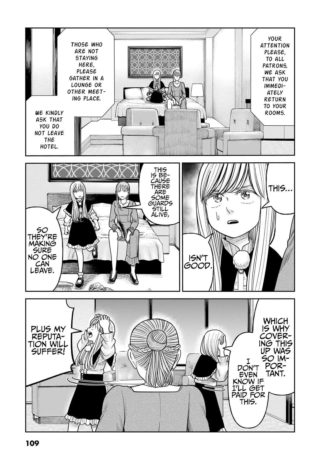 J<->M Chapter 17 page 23 - Chapter 17: This Cannot Be Happening!!