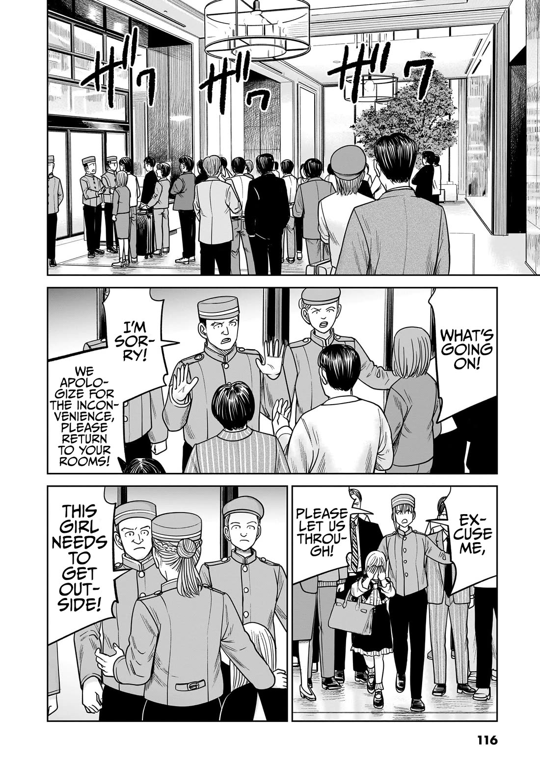 J<->M Chapter 17 page 30 - Chapter 17: This Cannot Be Happening!!