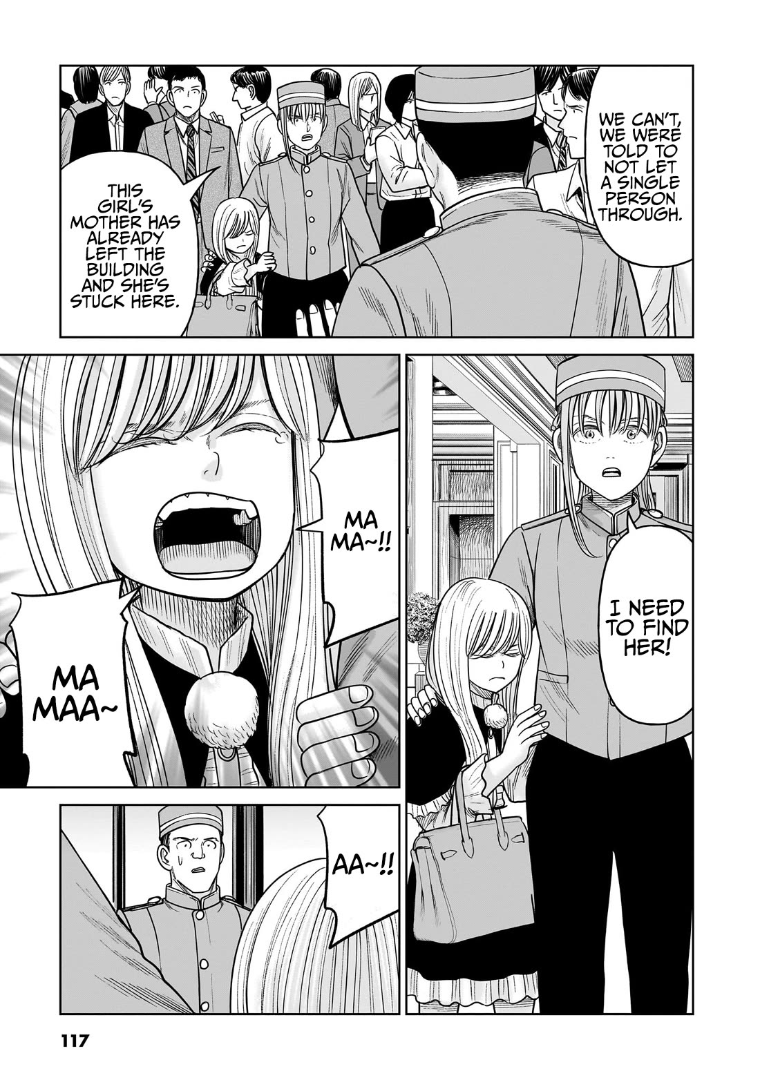 J<->M Chapter 17 page 31 - Chapter 17: This Cannot Be Happening!!