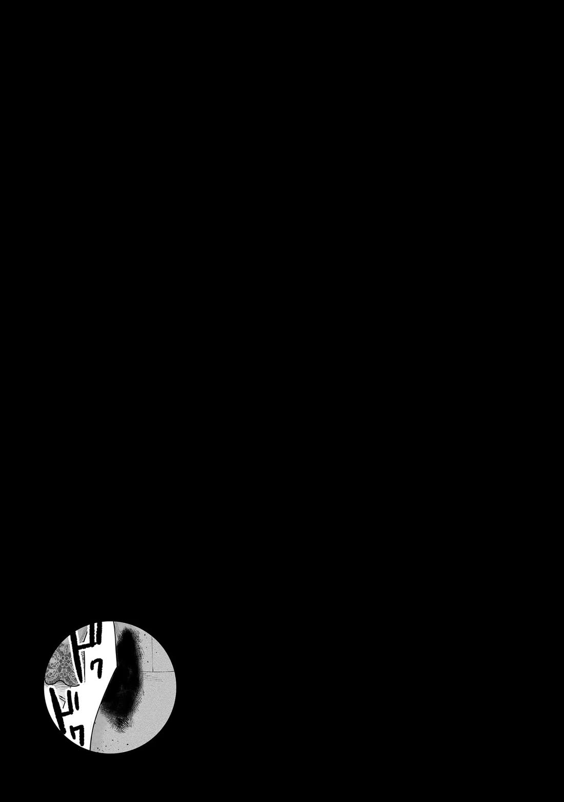 J<->M Chapter 17 page 37 - Chapter 17: This Cannot Be Happening!!