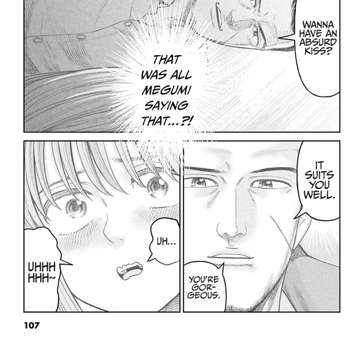 J<->M Chapter 17: This Cannot Be Happening!! cover