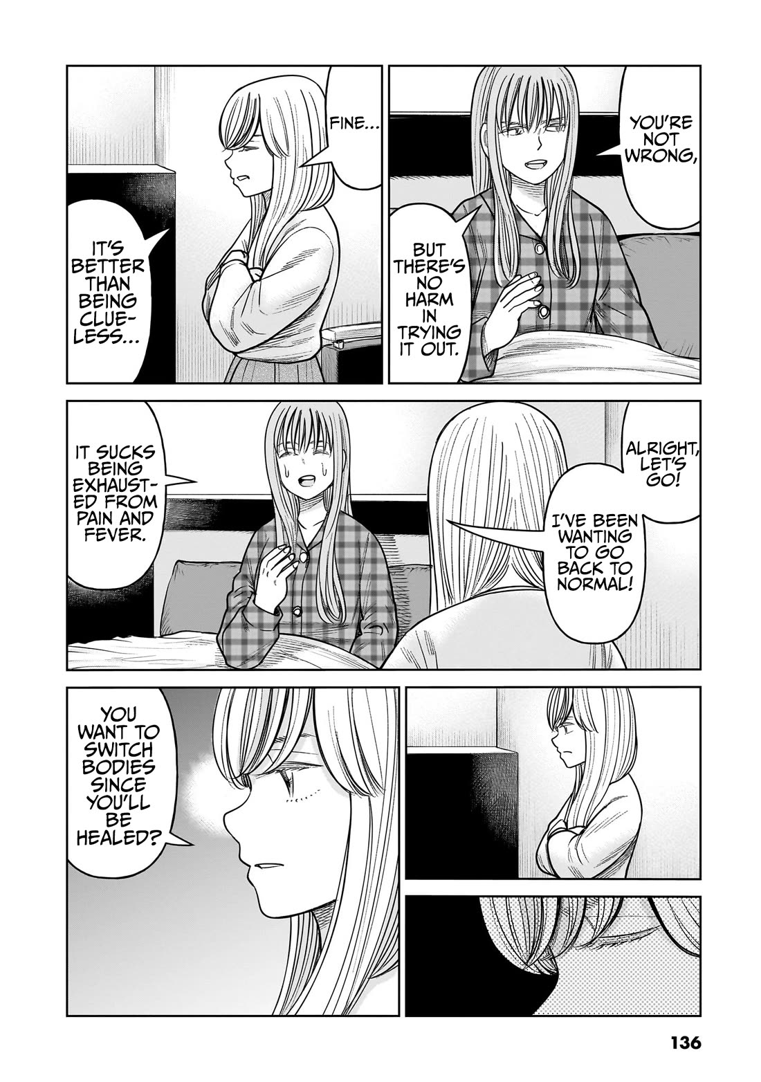 J<->M Chapter 18 page 12 - Chapter 18: A Third Grader Should Have Some Leeway