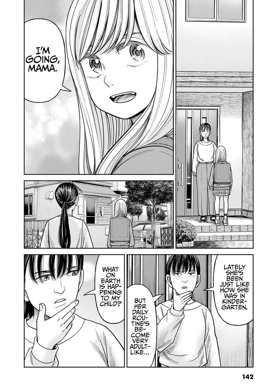 J<->M Chapter 18 page 18 - Chapter 18: A Third Grader Should Have Some Leeway