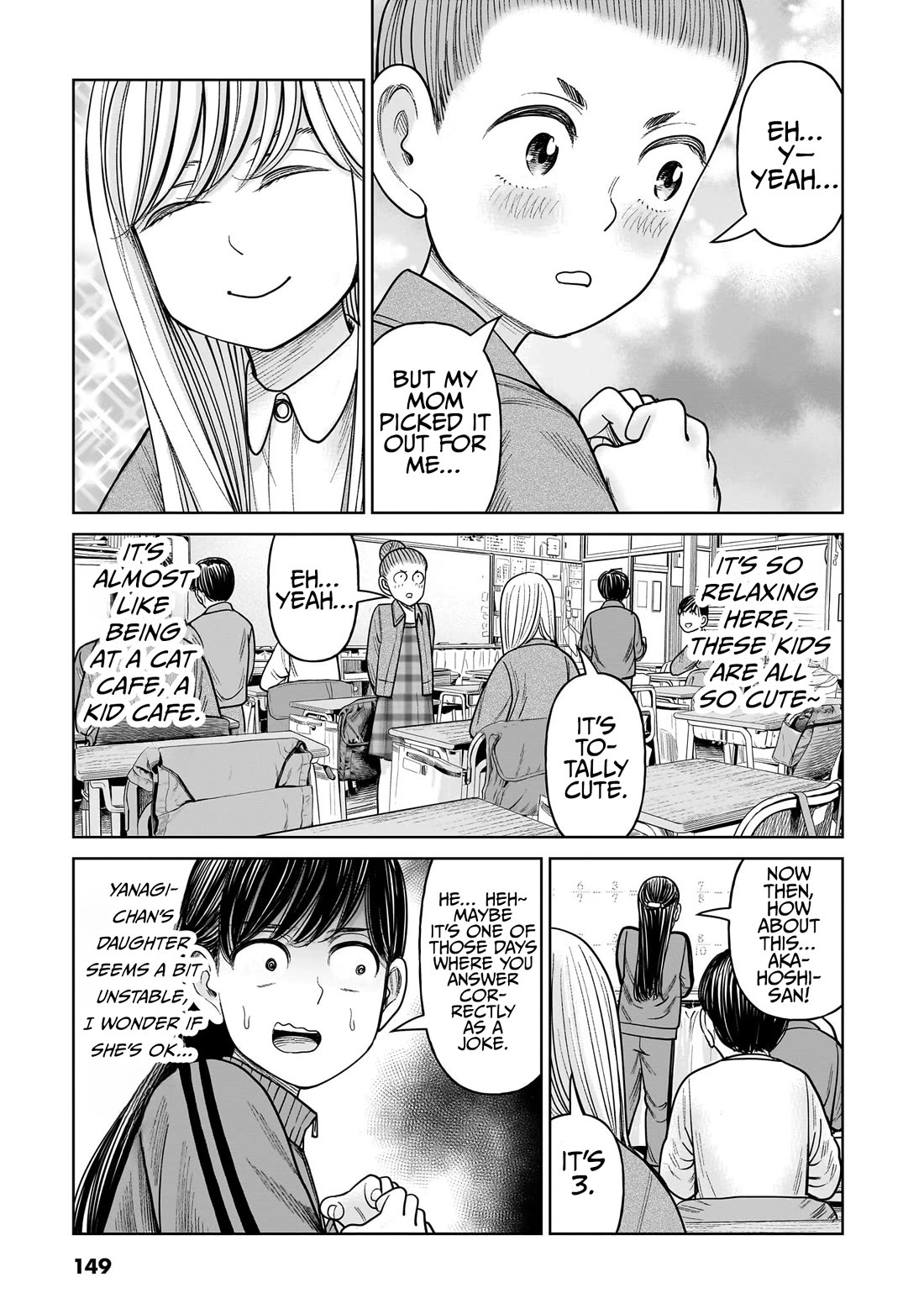 J<->M Chapter 18 page 25 - Chapter 18: A Third Grader Should Have Some Leeway
