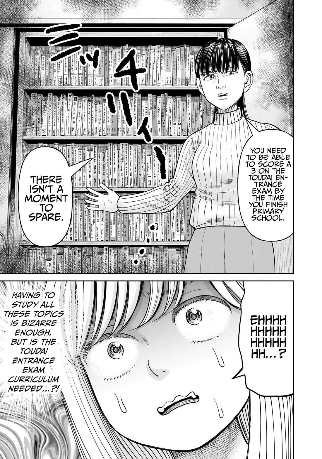 J<->M Chapter 18 page 33 - Chapter 18: A Third Grader Should Have Some Leeway