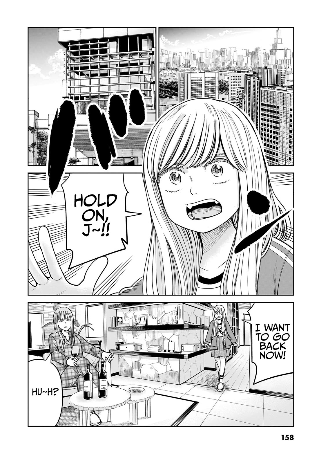 J<->M Chapter 18 page 34 - Chapter 18: A Third Grader Should Have Some Leeway