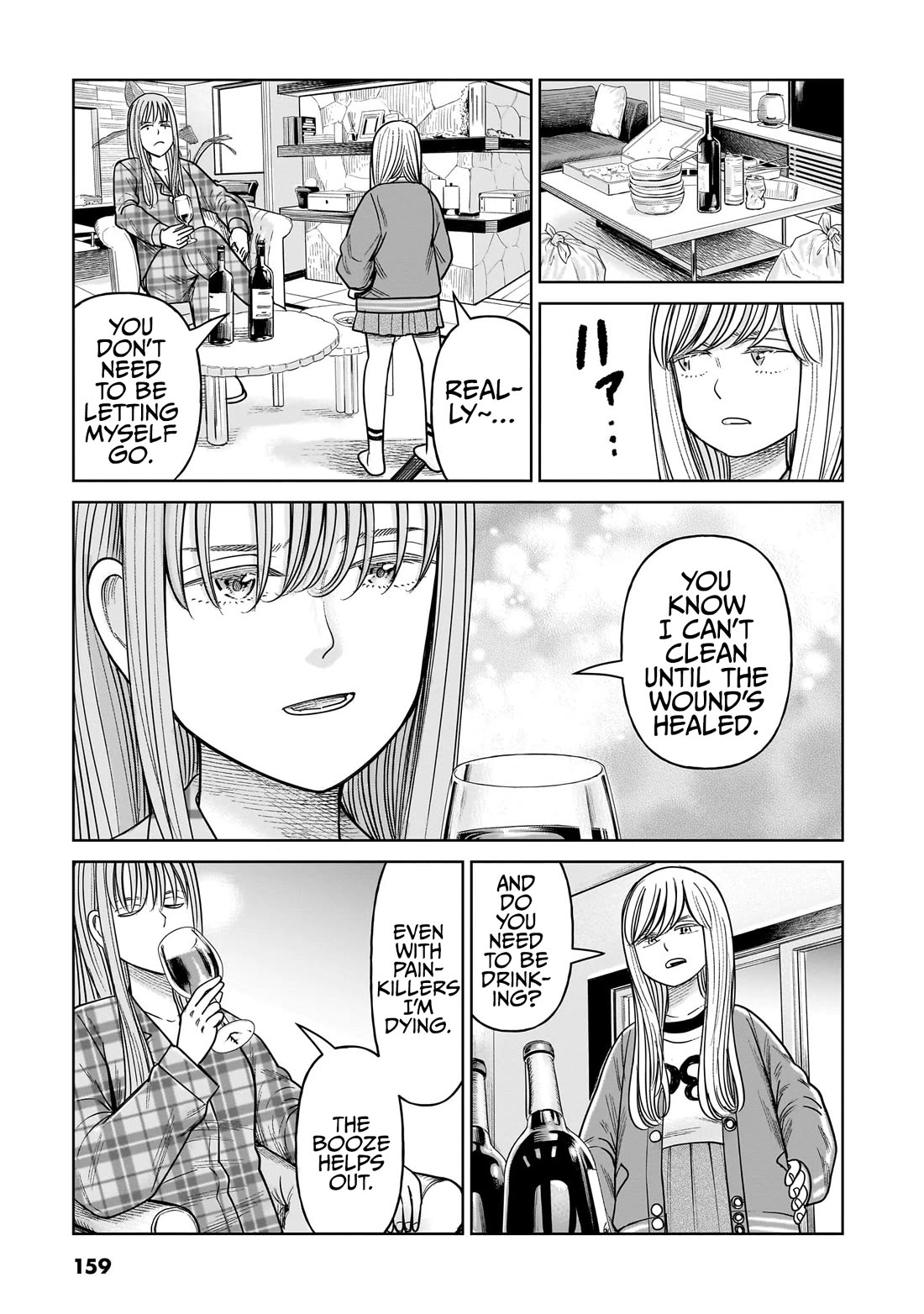 J<->M Chapter 18 page 35 - Chapter 18: A Third Grader Should Have Some Leeway