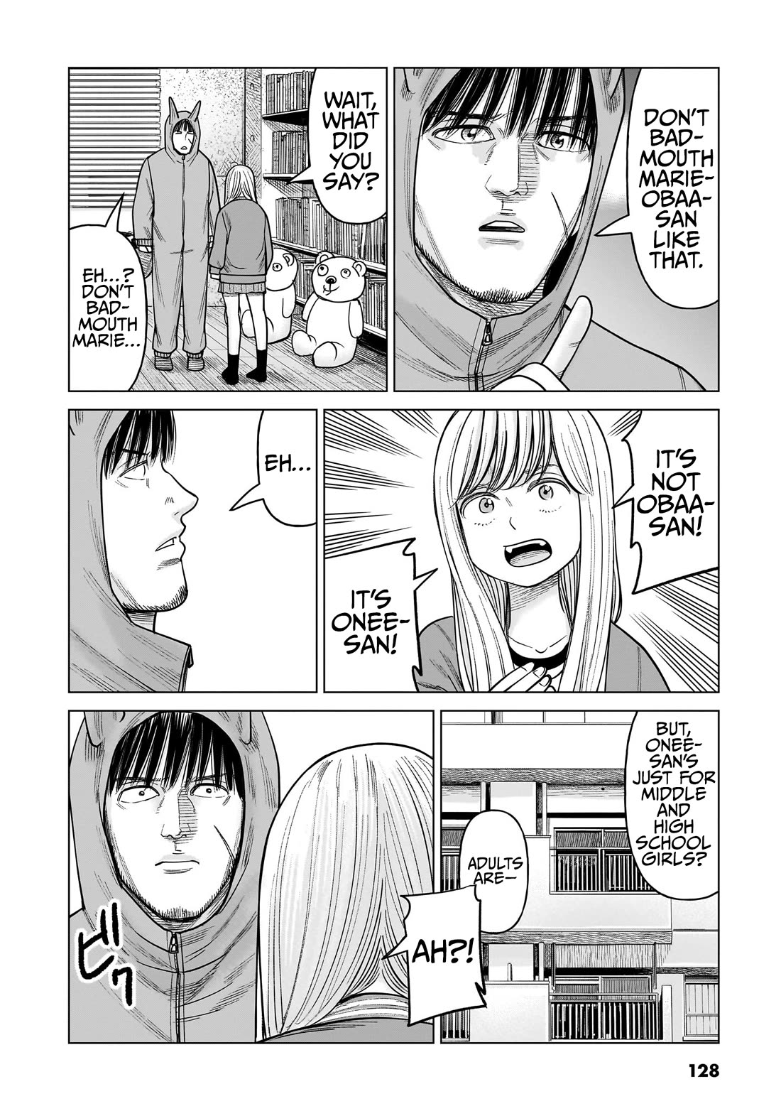 J<->M Chapter 18 page 4 - Chapter 18: A Third Grader Should Have Some Leeway