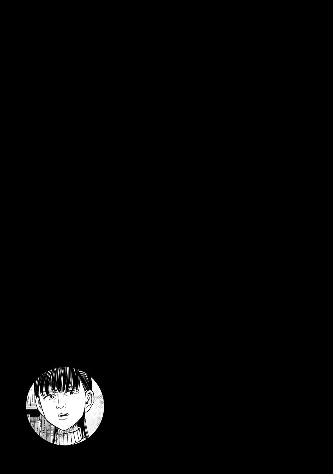 J<->M Chapter 18 page 41 - Chapter 18: A Third Grader Should Have Some Leeway