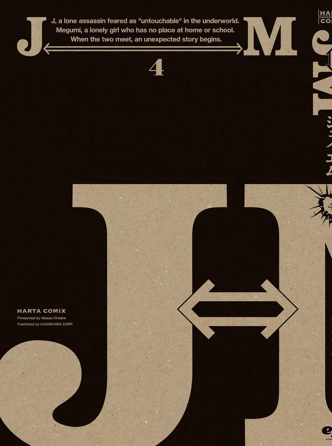 J<->M Chapter 19.5 page 10 - Chapter 19.5: Where Are They?!
