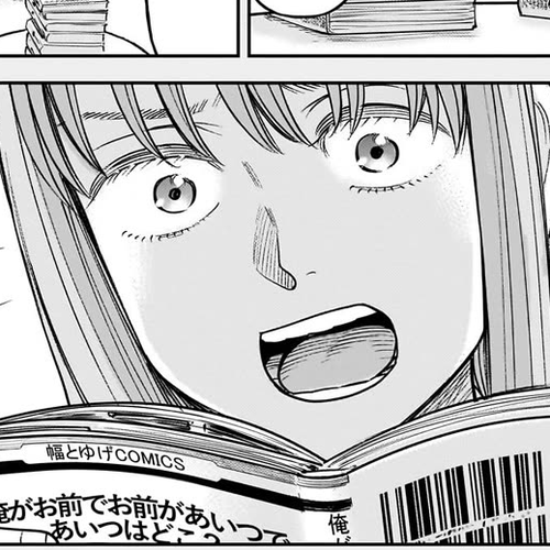 J<->M Chapter 19.5: Where Are They?! cover