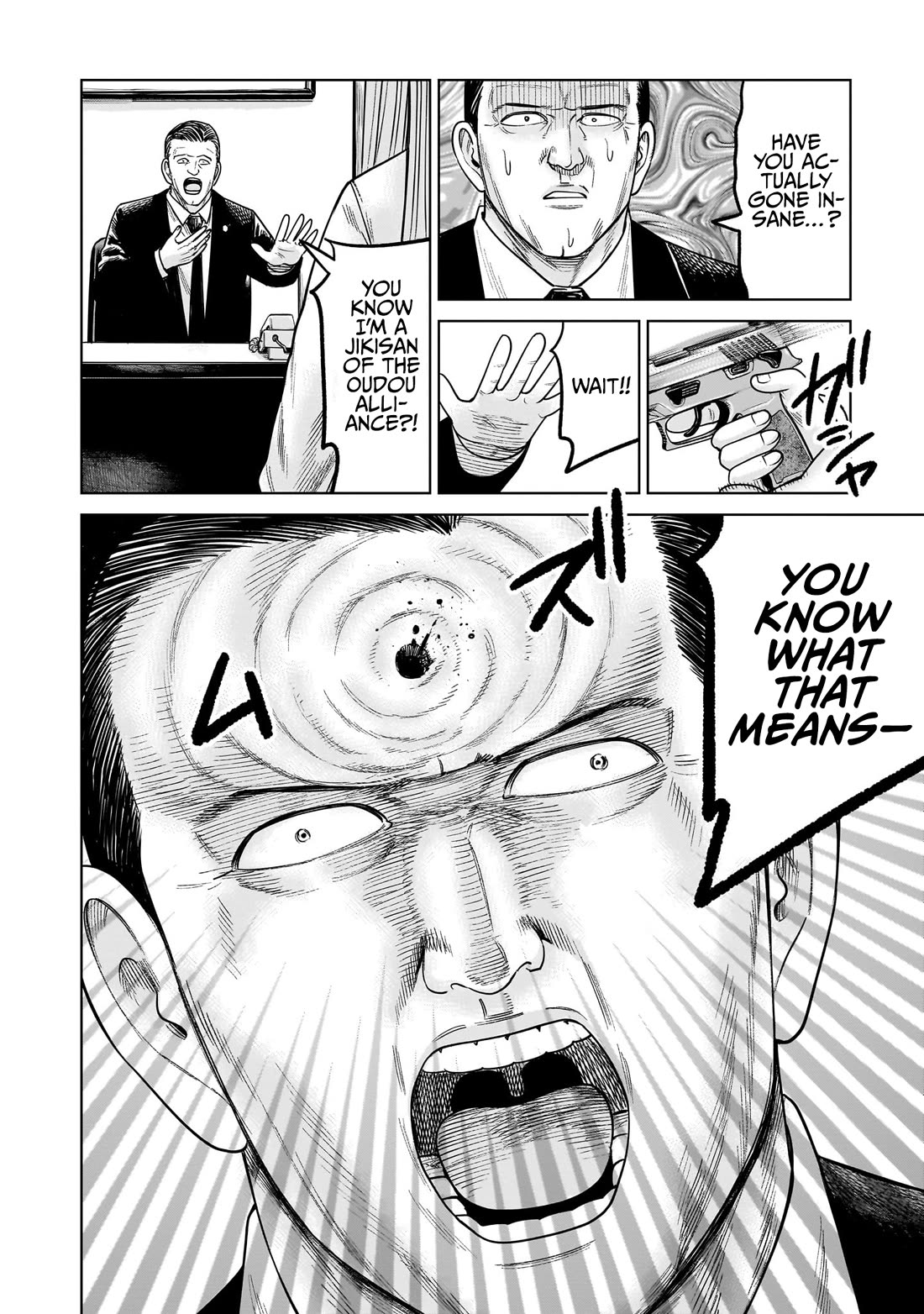 J<->M Chapter 19 page 28 - Chapter 19: It's The Start Of A Diet