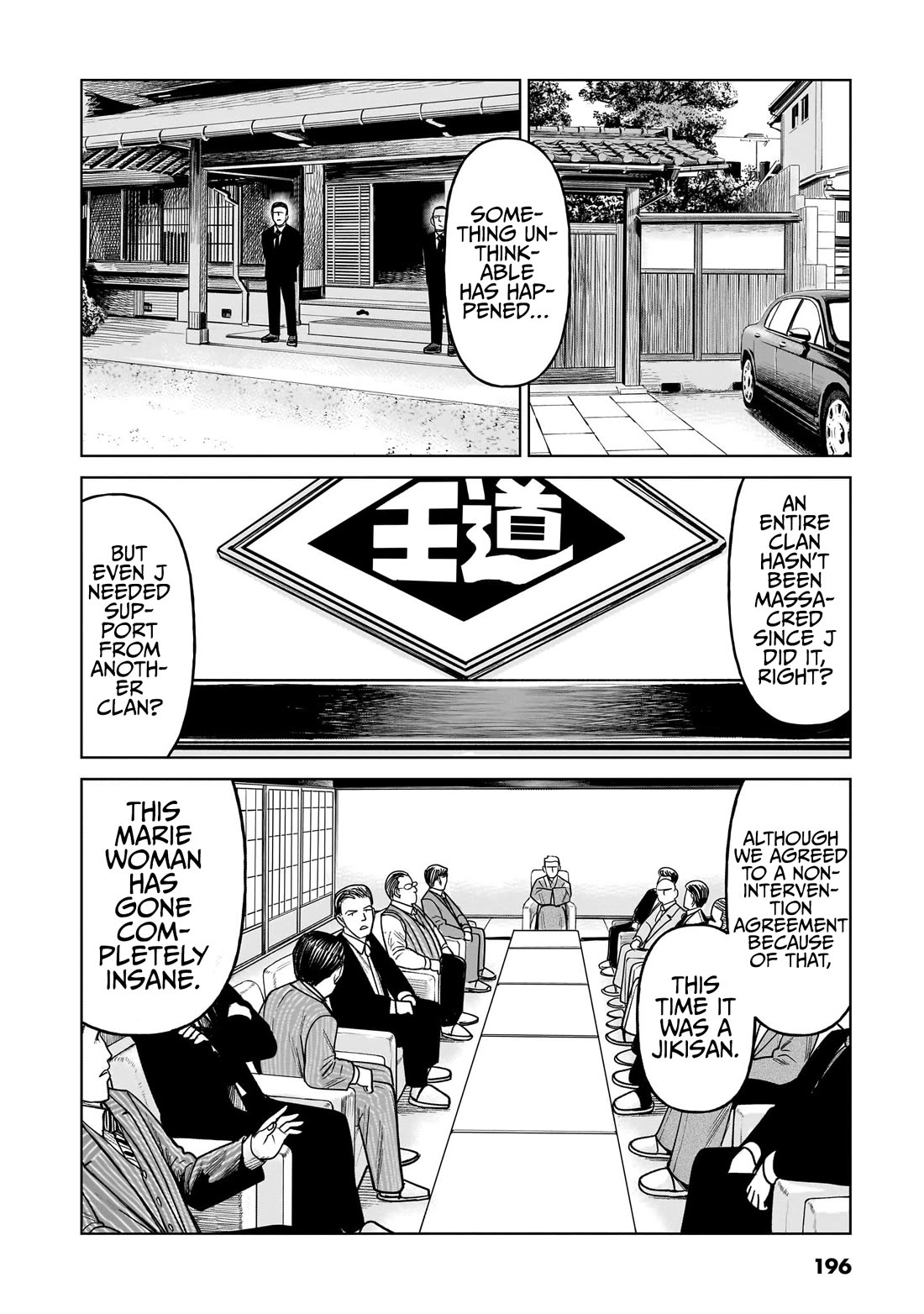 J<->M Chapter 19 page 30 - Chapter 19: It's The Start Of A Diet