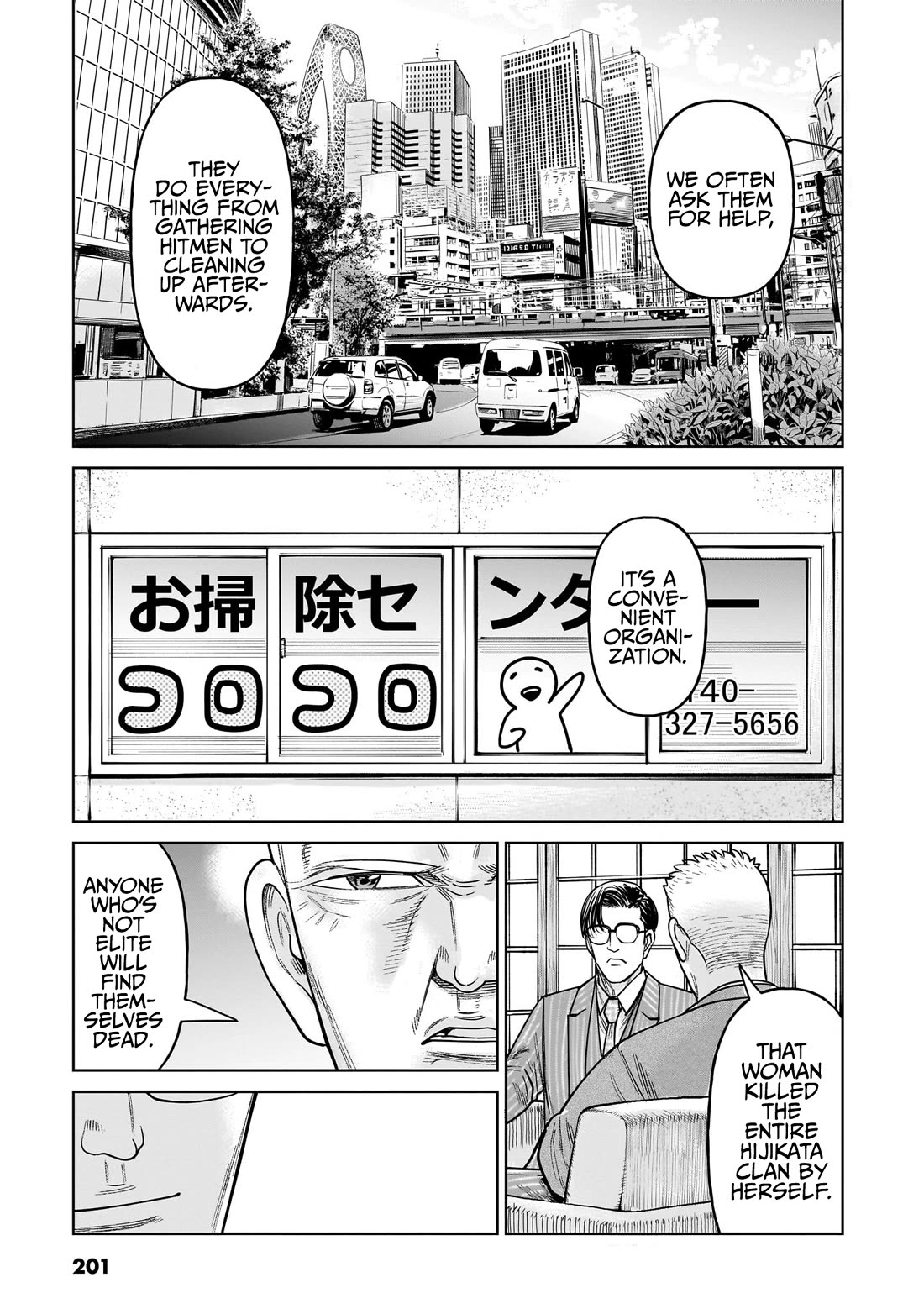 J<->M Chapter 19 page 35 - Chapter 19: It's The Start Of A Diet