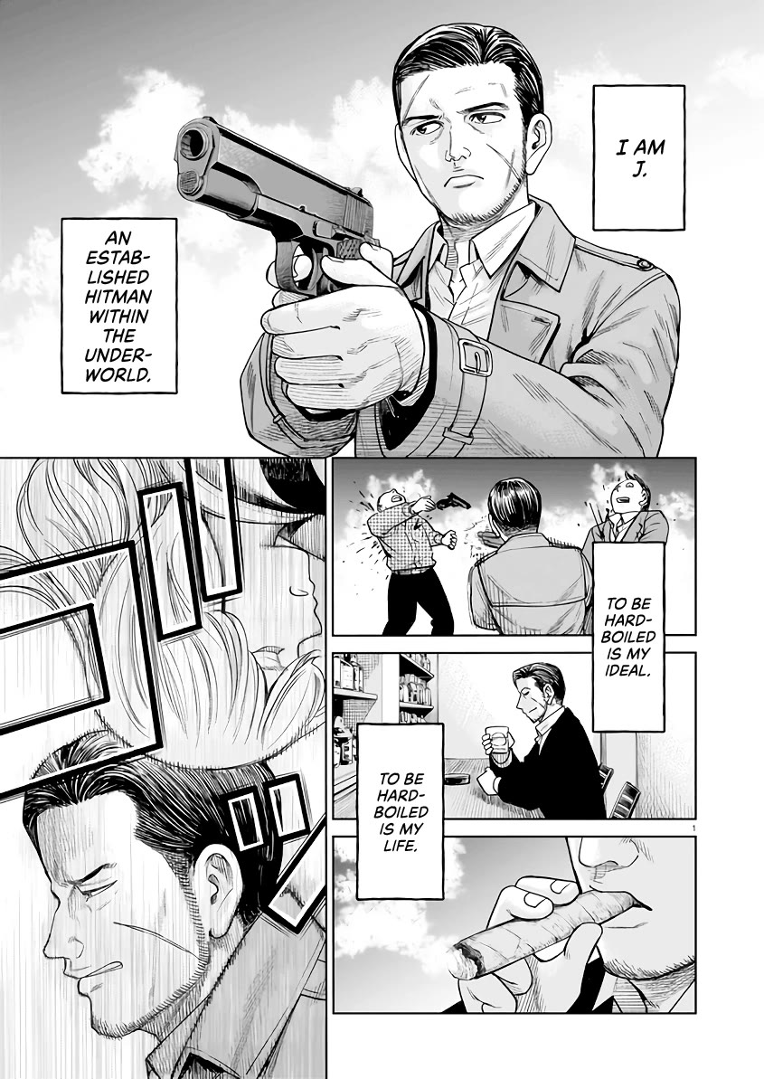 J<->M Chapter 2 page 1 - Chapter 2: All Within Biking Range