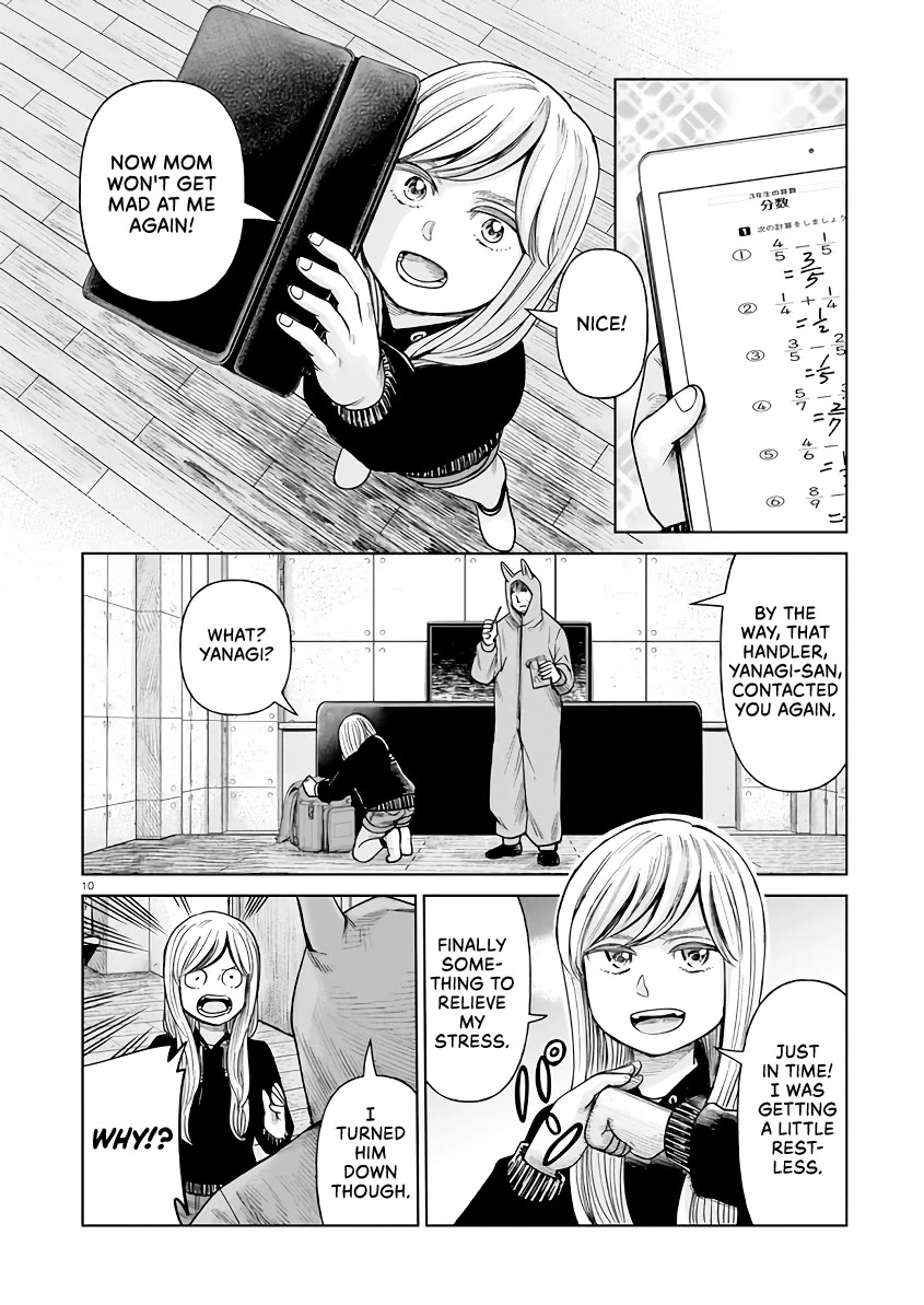 J<->M Chapter 2 page 10 - Chapter 2: All Within Biking Range