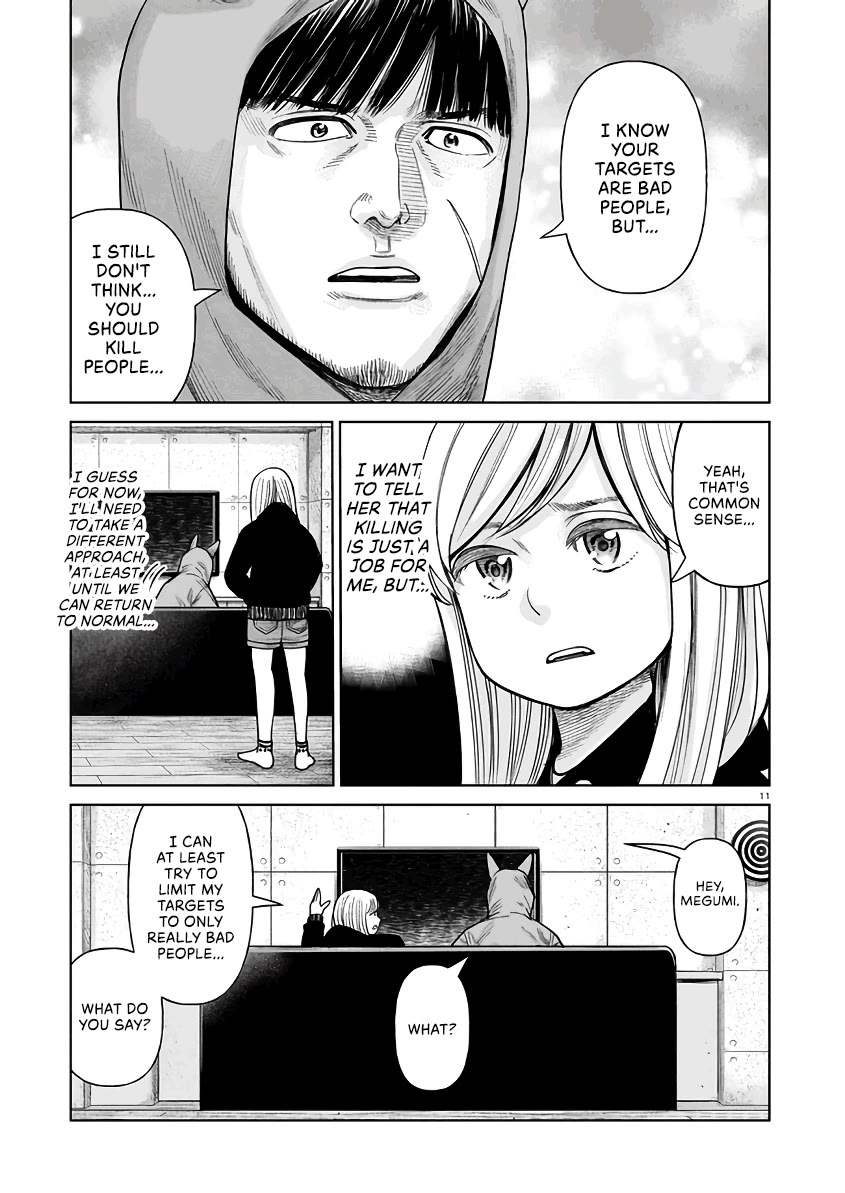 J<->M Chapter 2 page 11 - Chapter 2: All Within Biking Range