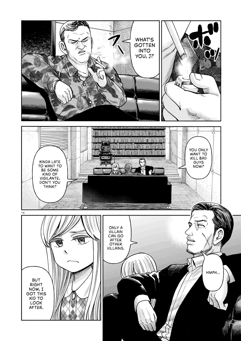 J<->M Chapter 2 page 14 - Chapter 2: All Within Biking Range
