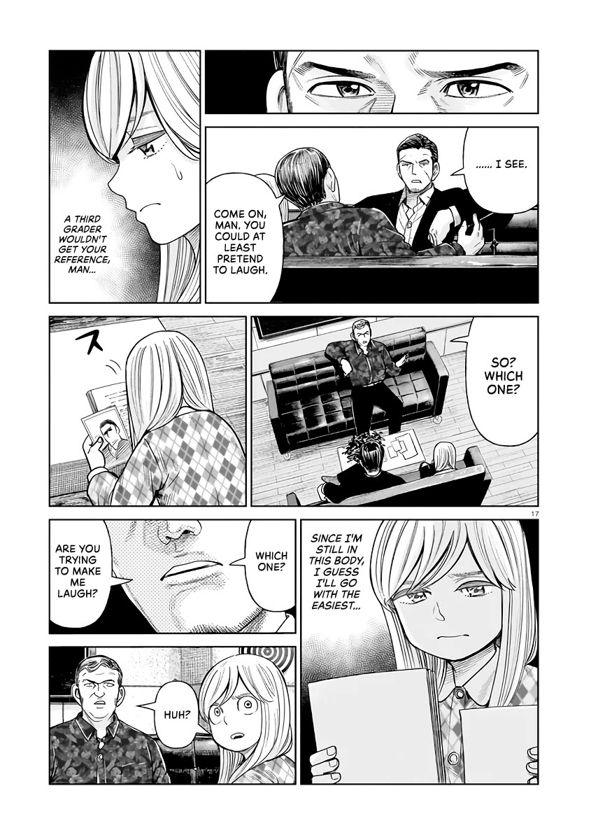 J<->M Chapter 2 page 17 - Chapter 2: All Within Biking Range