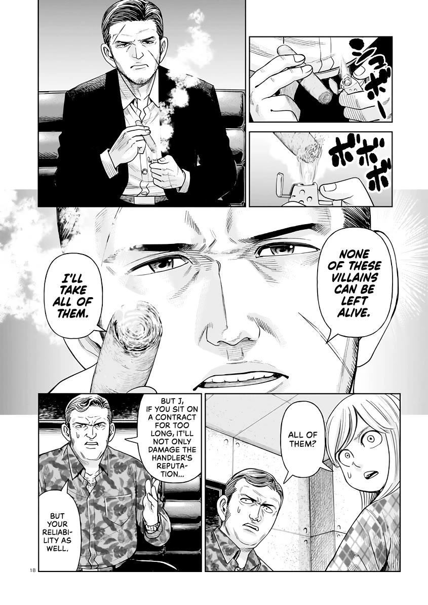 J<->M Chapter 2 page 18 - Chapter 2: All Within Biking Range