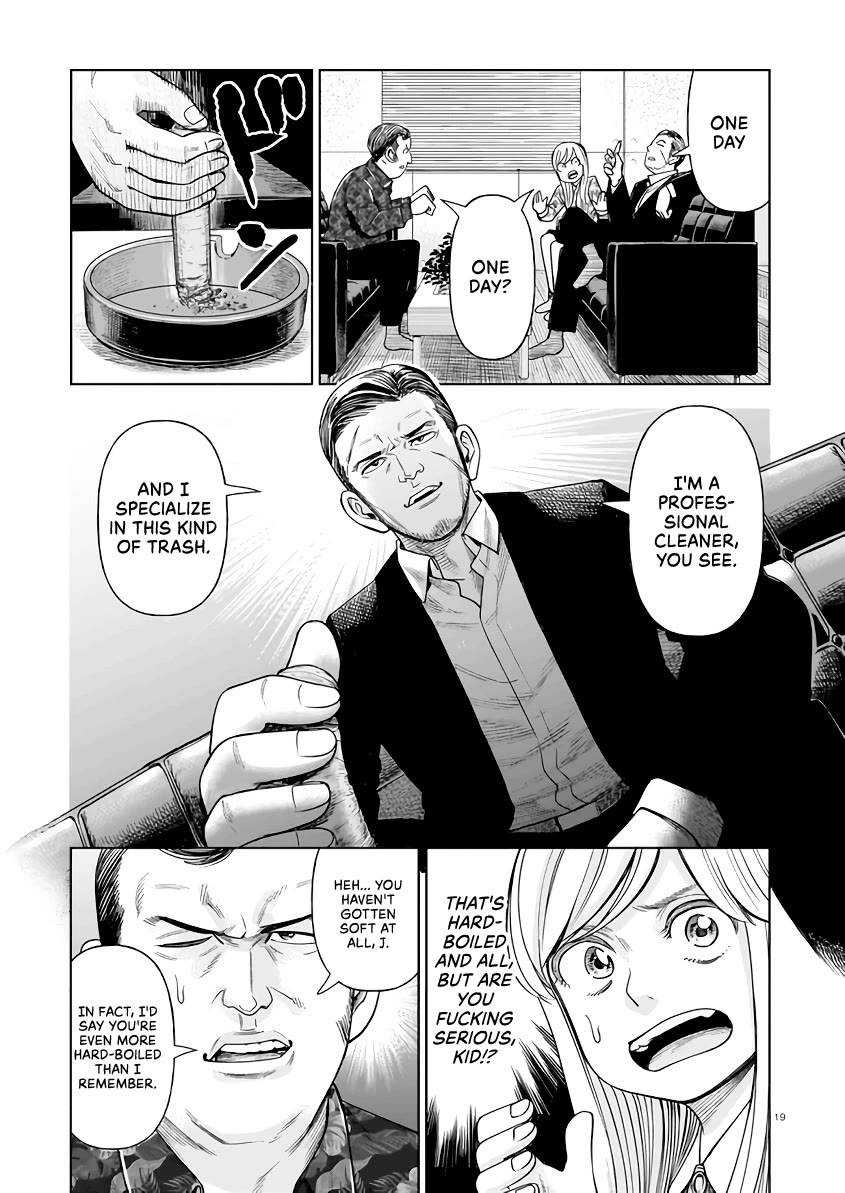 J<->M Chapter 2 page 19 - Chapter 2: All Within Biking Range