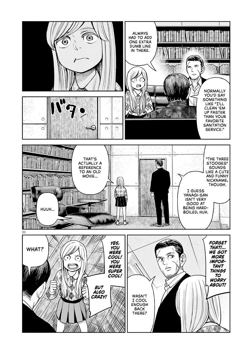 J<->M Chapter 2 page 20 - Chapter 2: All Within Biking Range