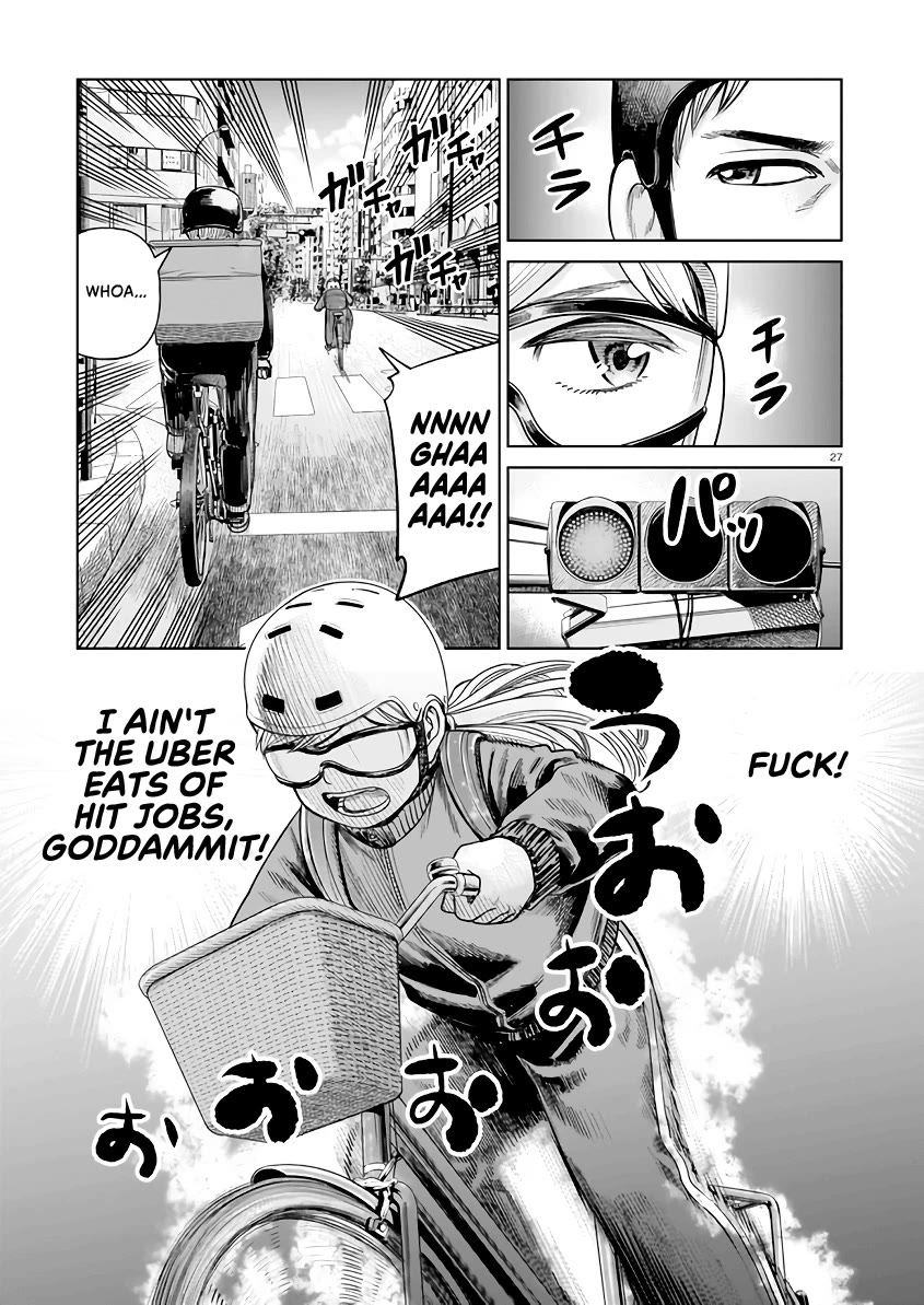 J<->M Chapter 2 page 27 - Chapter 2: All Within Biking Range