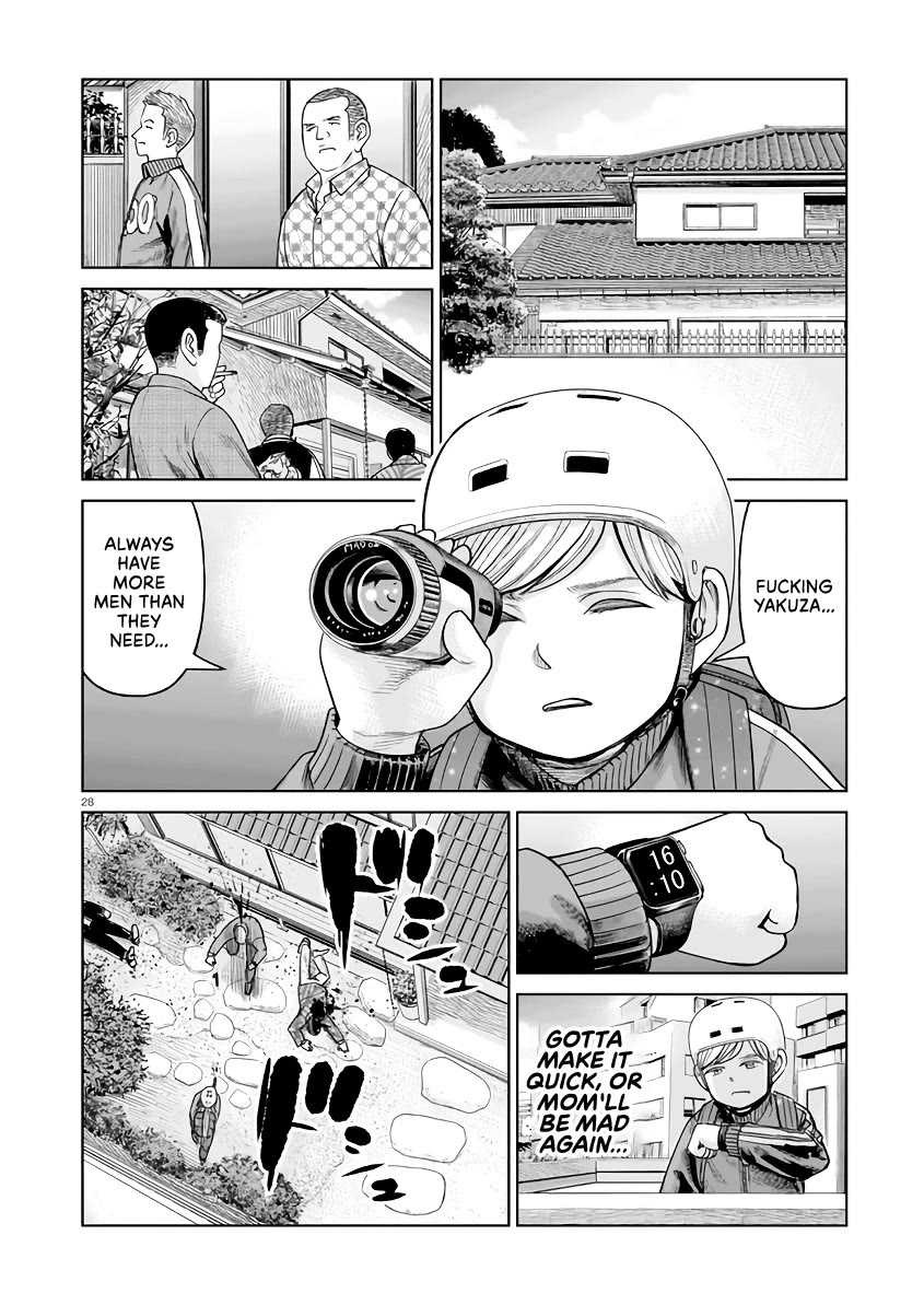J<->M Chapter 2 page 28 - Chapter 2: All Within Biking Range