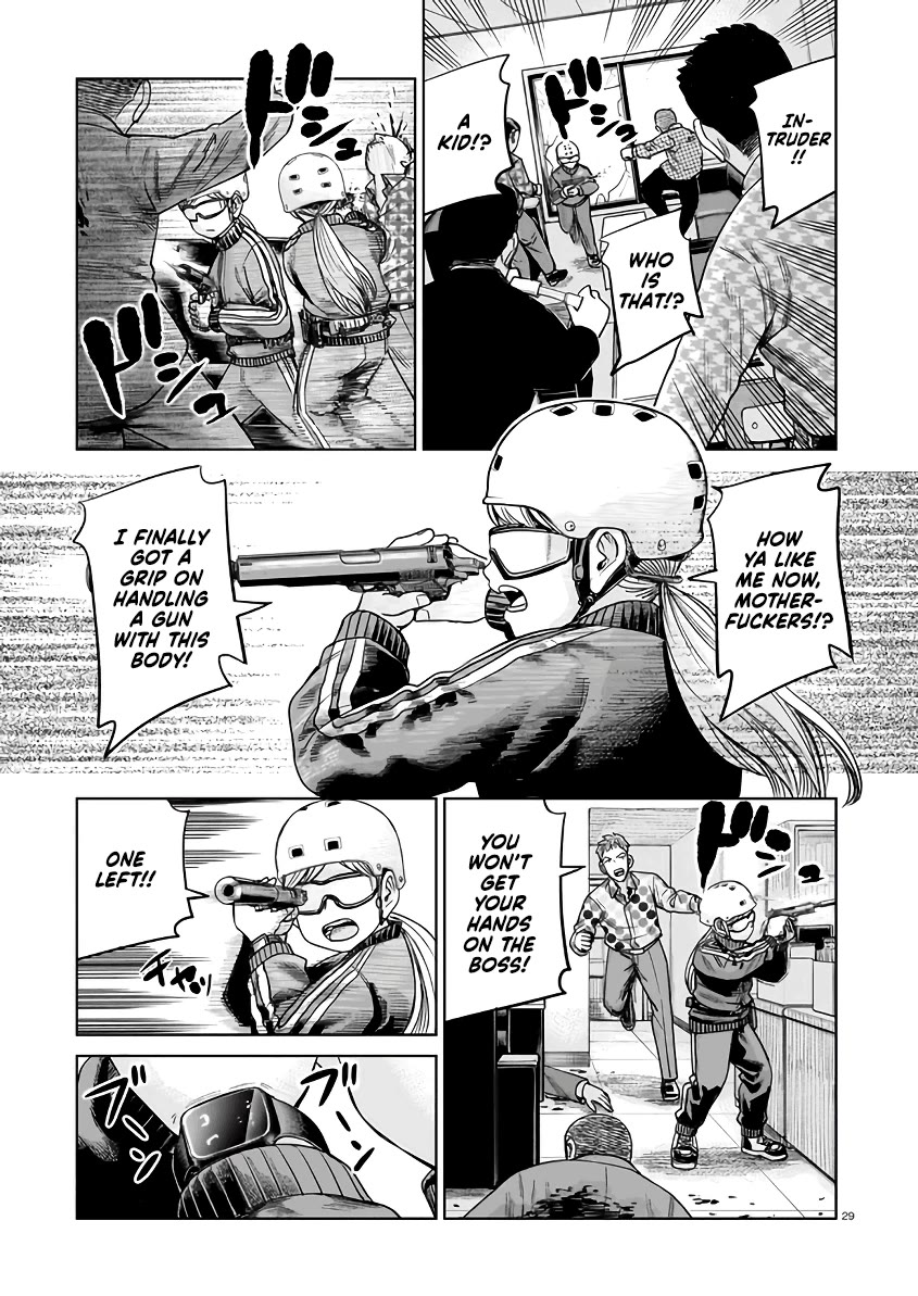 J<->M Chapter 2 page 29 - Chapter 2: All Within Biking Range