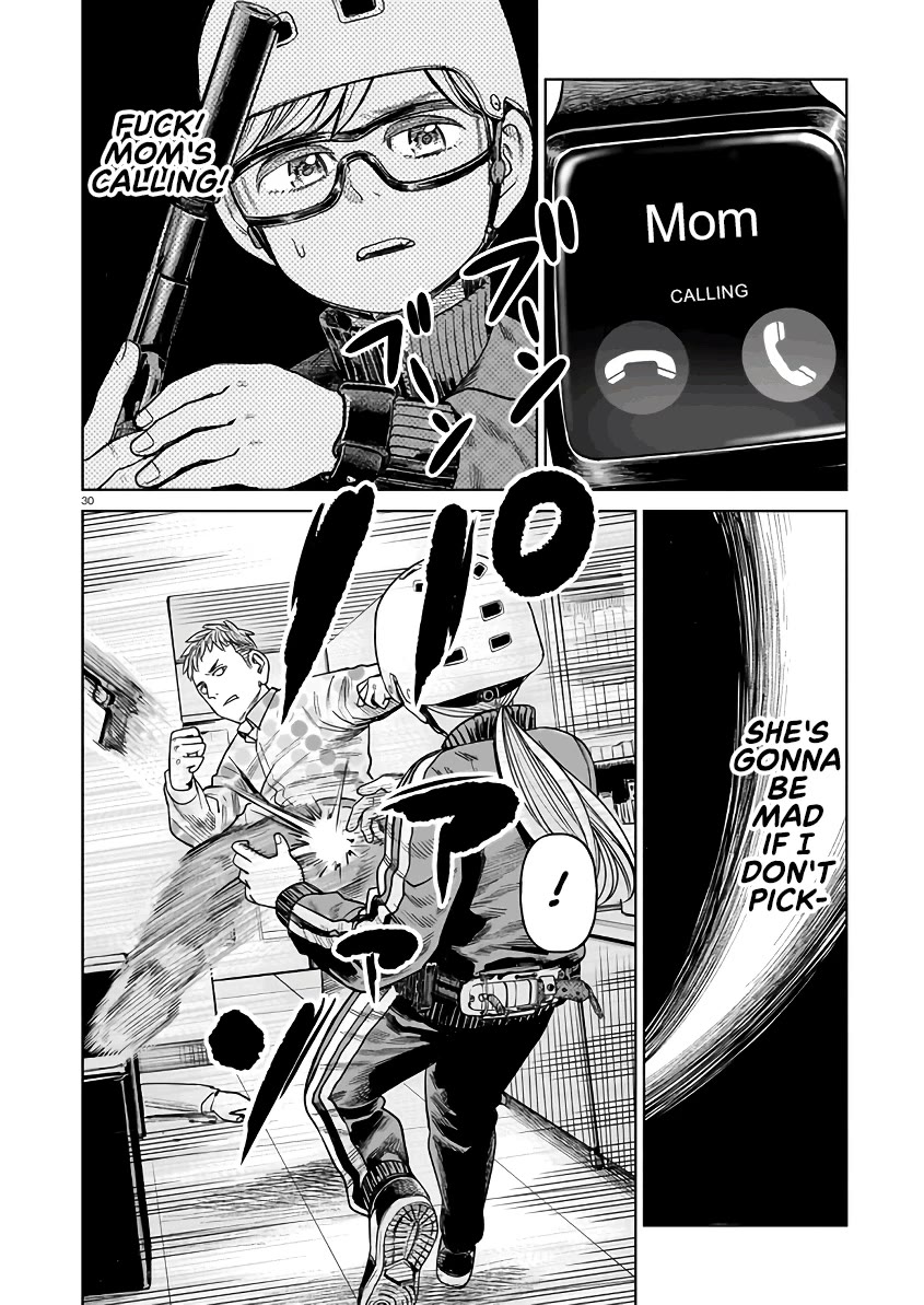 J<->M Chapter 2 page 30 - Chapter 2: All Within Biking Range