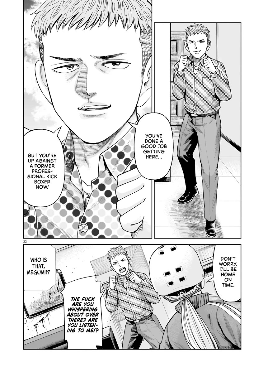 J<->M Chapter 2 page 32 - Chapter 2: All Within Biking Range