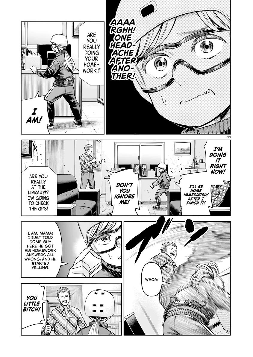 J<->M Chapter 2 page 33 - Chapter 2: All Within Biking Range