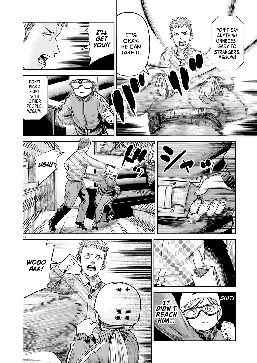 J<->M Chapter 2 page 34 - Chapter 2: All Within Biking Range