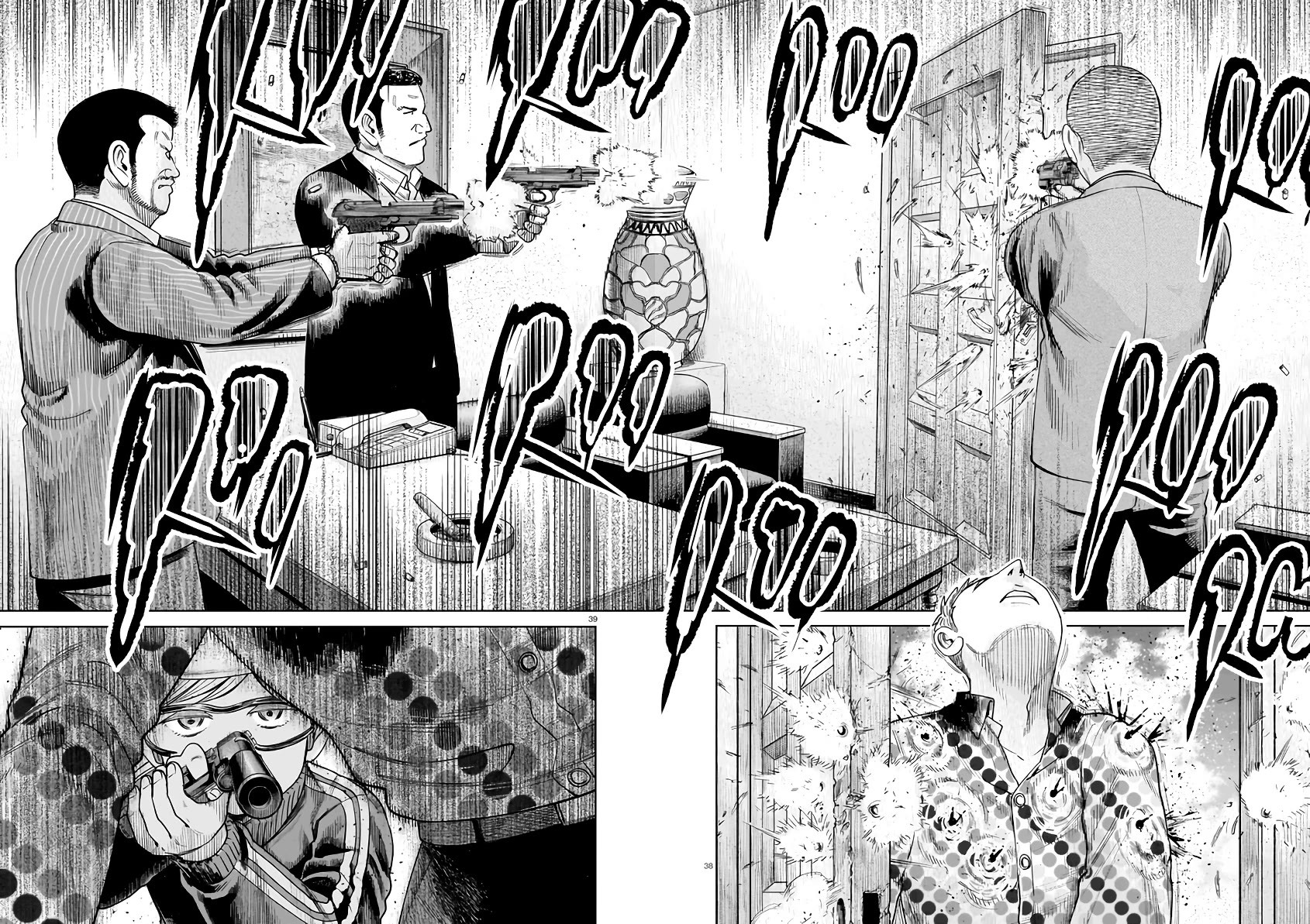 J<->M Chapter 2 page 38 - Chapter 2: All Within Biking Range