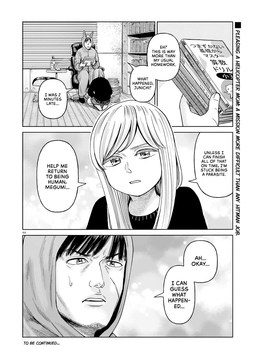 J<->M Chapter 2 page 43 - Chapter 2: All Within Biking Range
