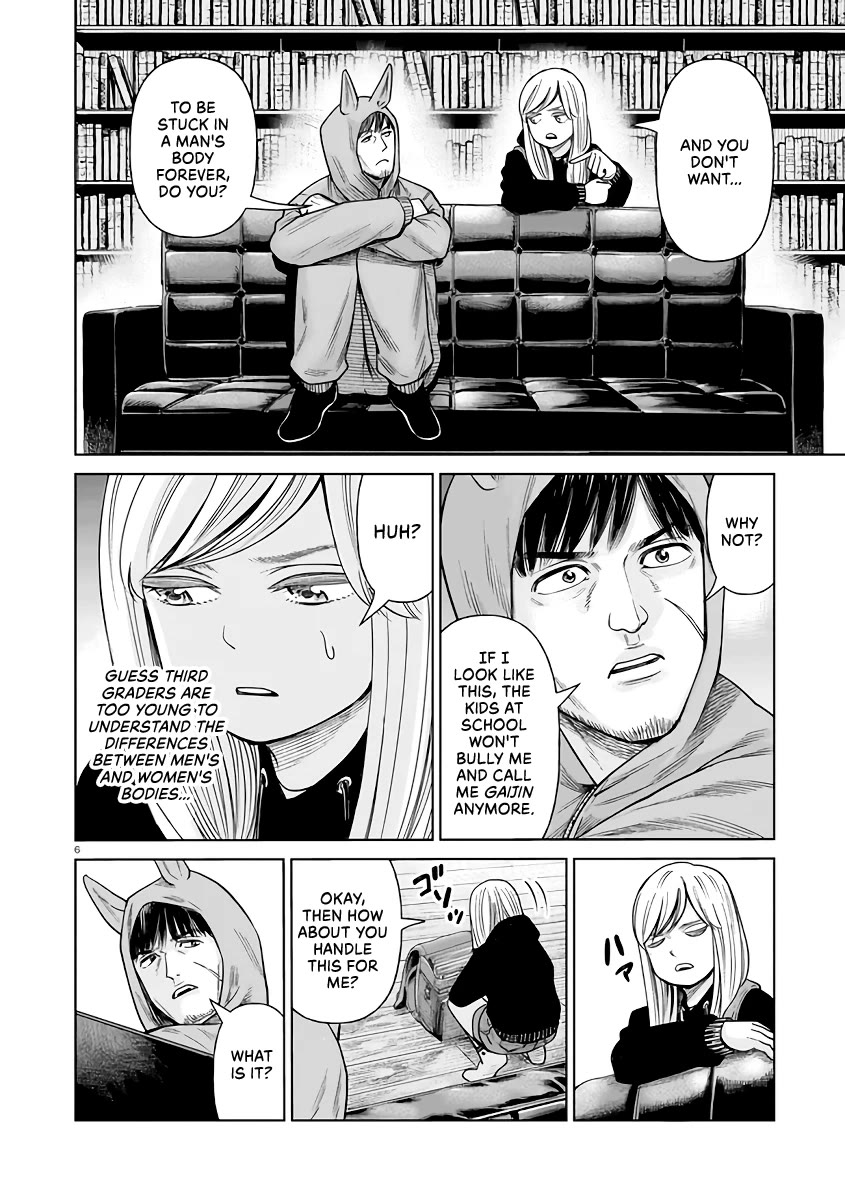 J<->M Chapter 2 page 6 - Chapter 2: All Within Biking Range