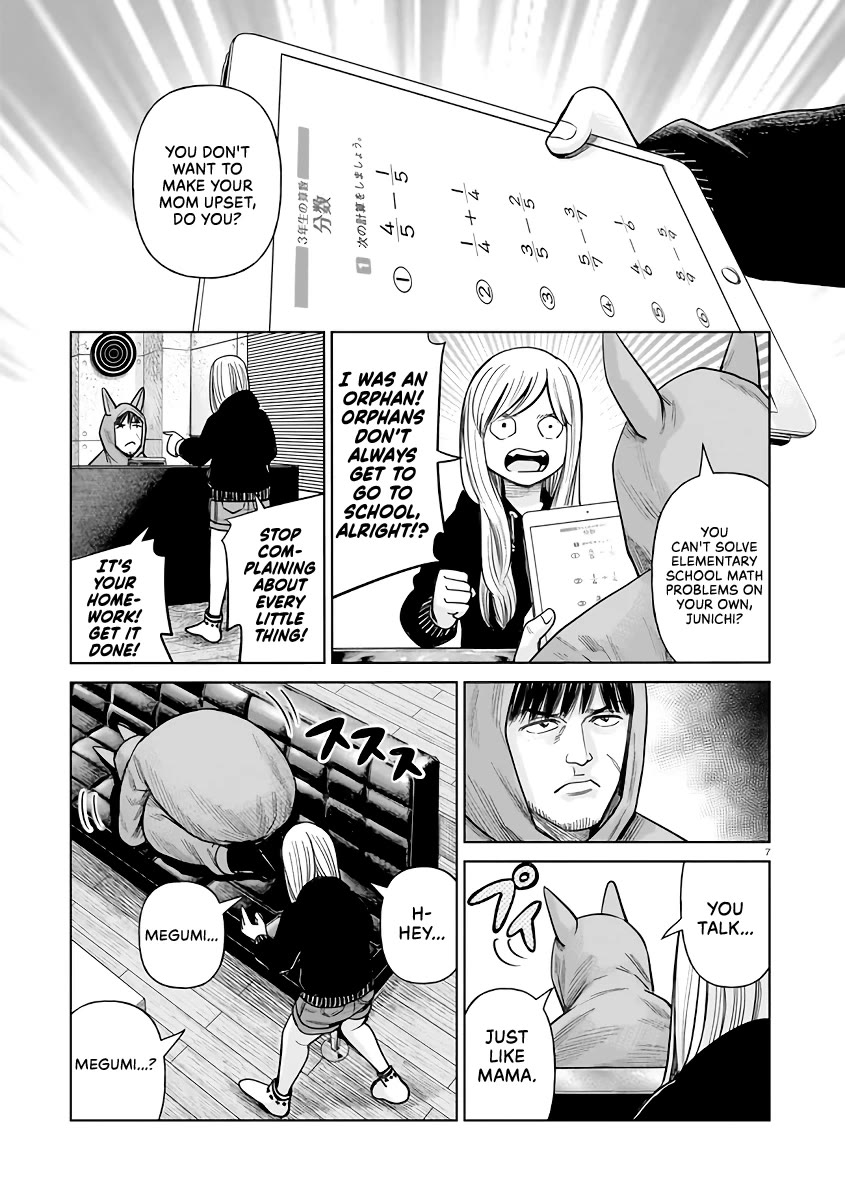 J<->M Chapter 2 page 7 - Chapter 2: All Within Biking Range