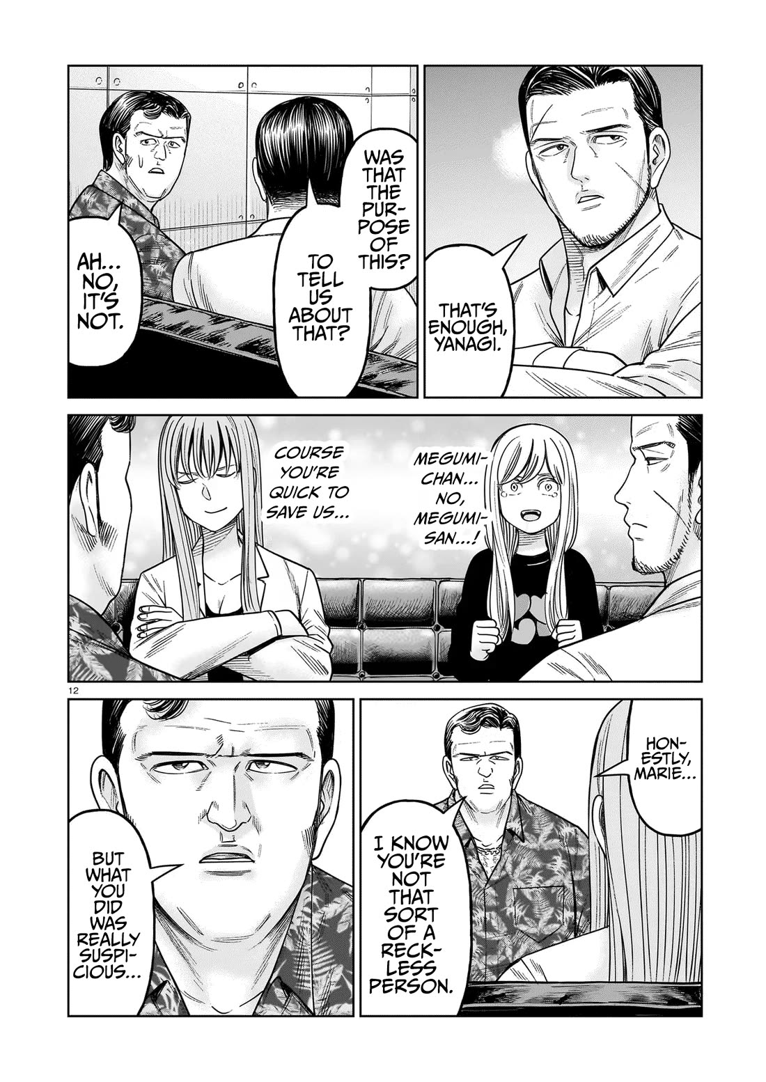 J<->M Chapter 20 page 12 - Chapter 20: It's The Korokoro Cleaners!