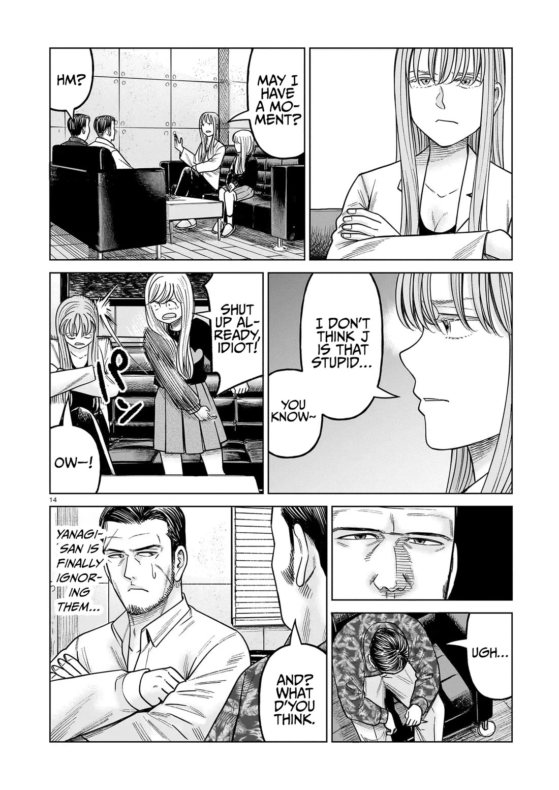 J<->M Chapter 20 page 14 - Chapter 20: It's The Korokoro Cleaners!