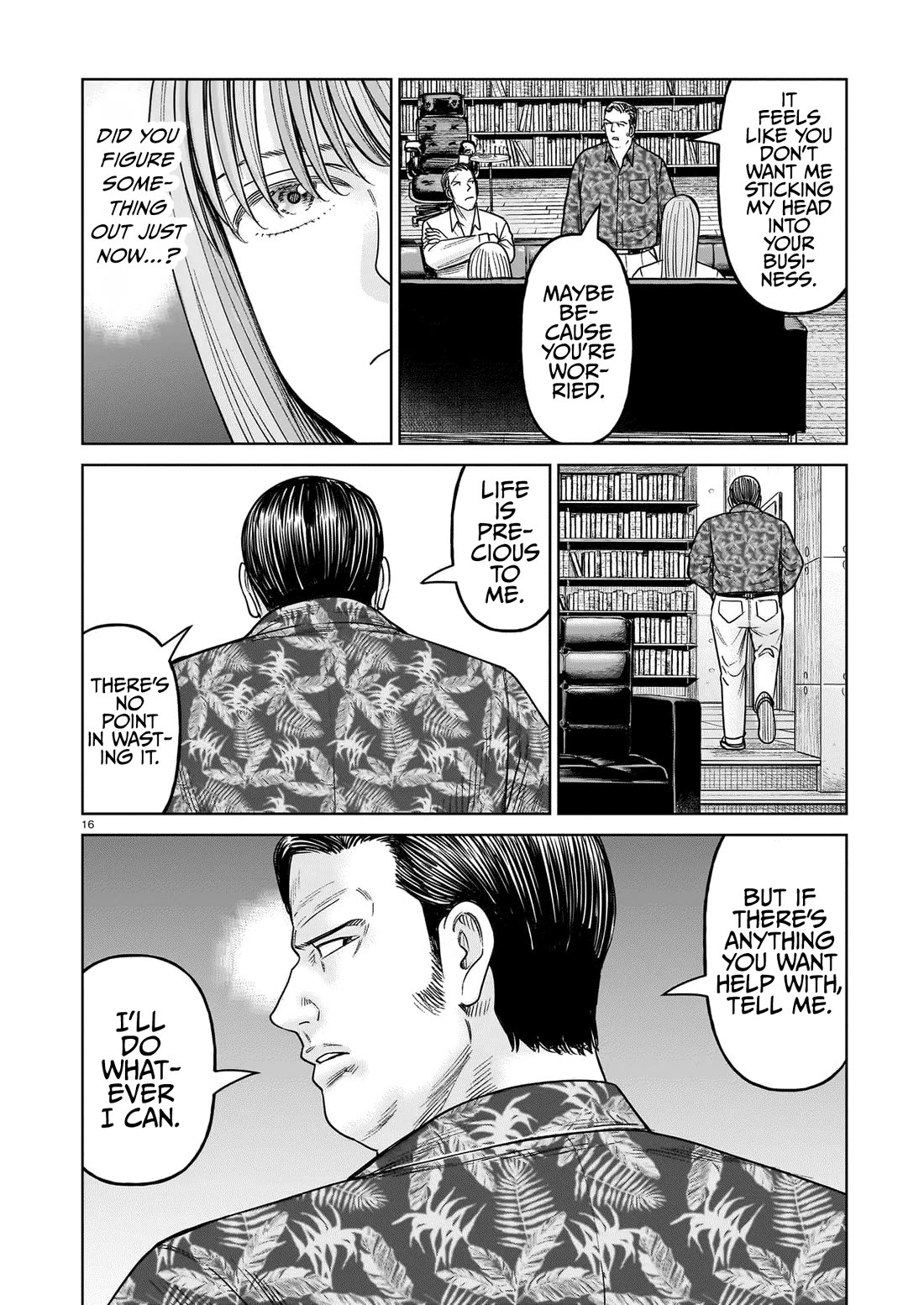 J<->M Chapter 20 page 16 - Chapter 20: It's The Korokoro Cleaners!
