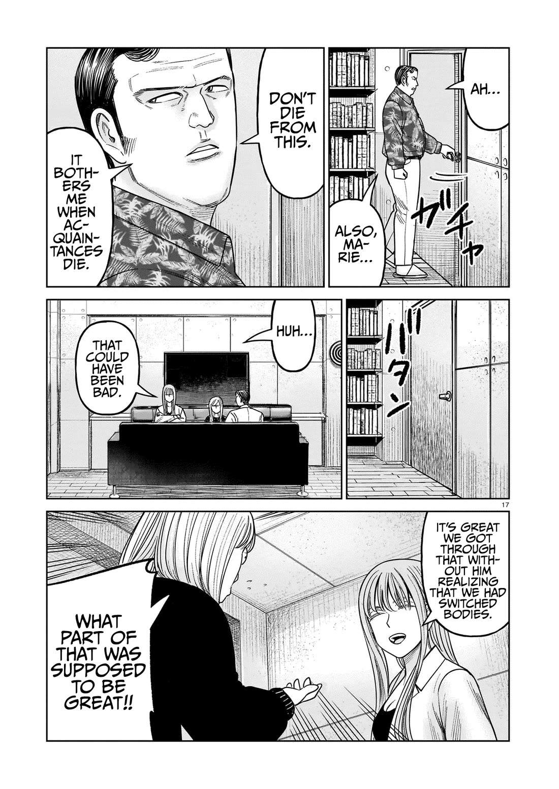 J<->M Chapter 20 page 17 - Chapter 20: It's The Korokoro Cleaners!