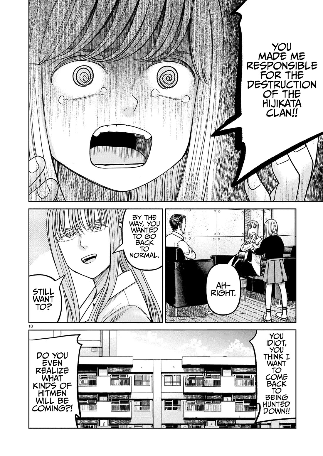 J<->M Chapter 20 page 18 - Chapter 20: It's The Korokoro Cleaners!
