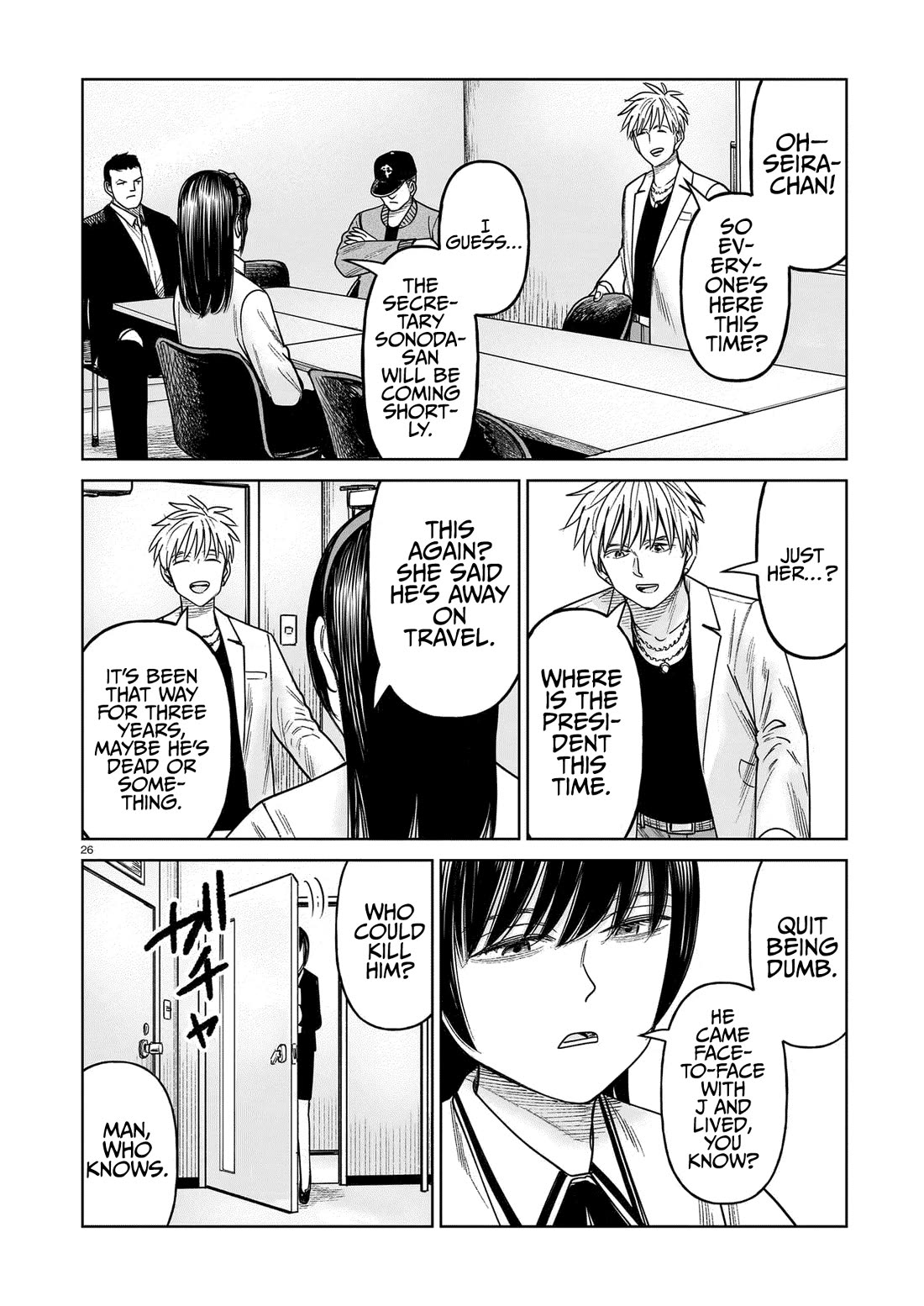 J<->M Chapter 20 page 26 - Chapter 20: It's The Korokoro Cleaners!