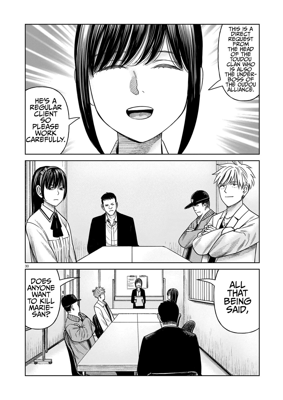 J<->M Chapter 20 page 30 - Chapter 20: It's The Korokoro Cleaners!