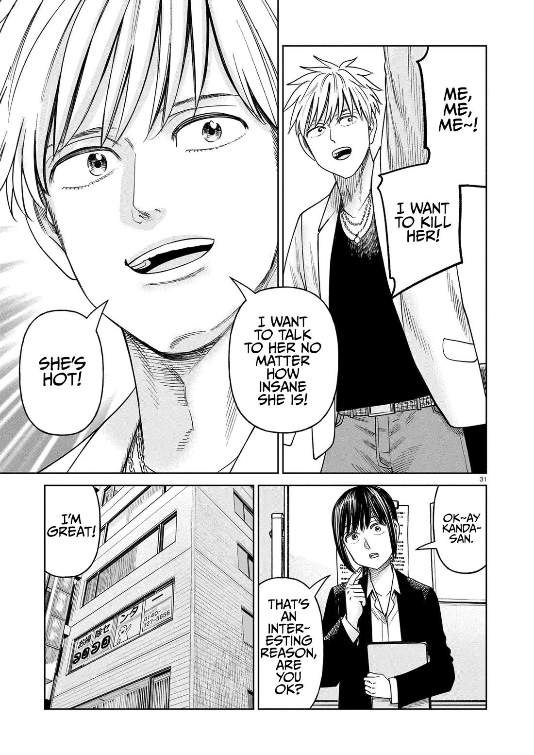 J<->M Chapter 20 page 31 - Chapter 20: It's The Korokoro Cleaners!