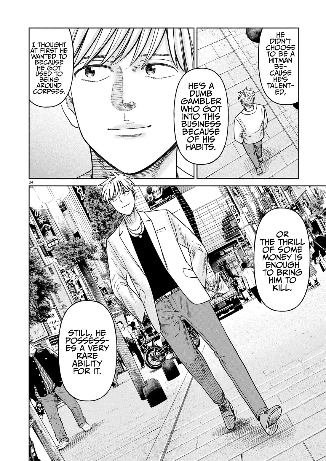 J<->M Chapter 20 page 34 - Chapter 20: It's The Korokoro Cleaners!