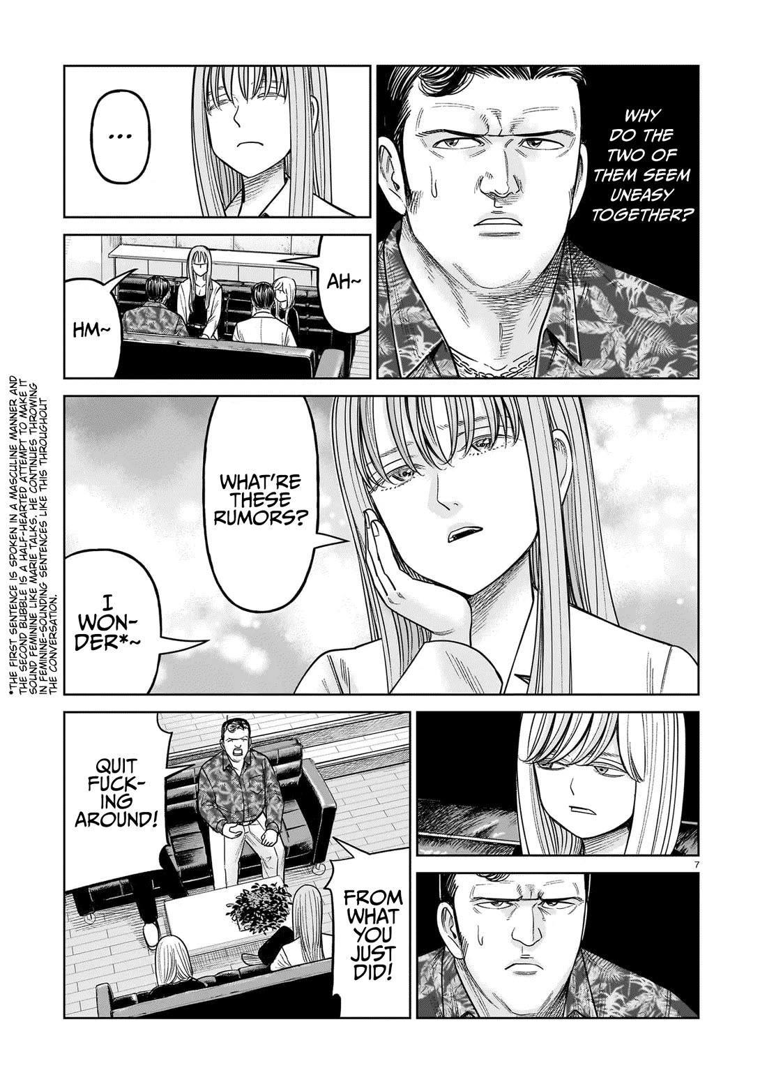 J<->M Chapter 20 page 7 - Chapter 20: It's The Korokoro Cleaners!