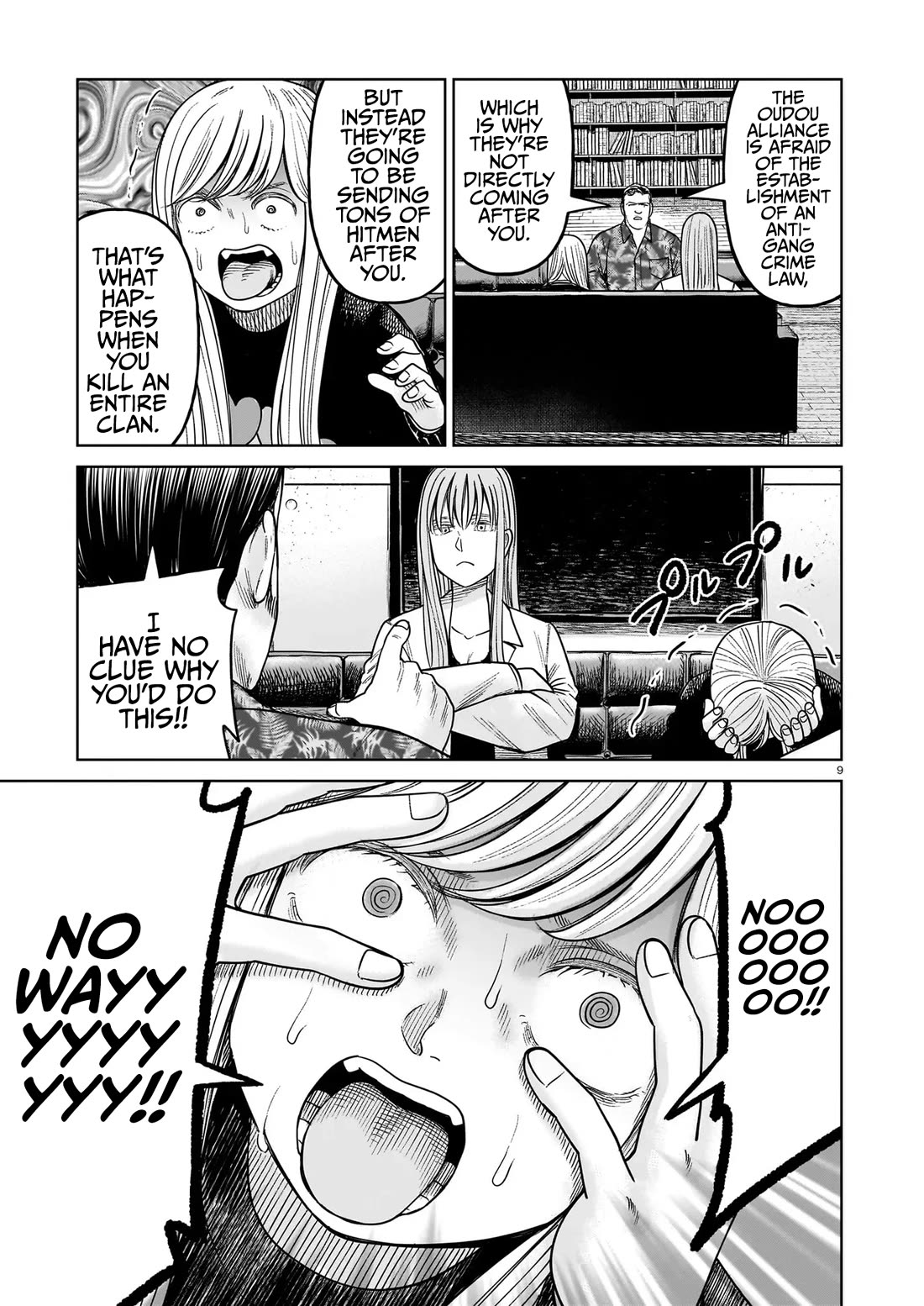 J<->M Chapter 20 page 9 - Chapter 20: It's The Korokoro Cleaners!